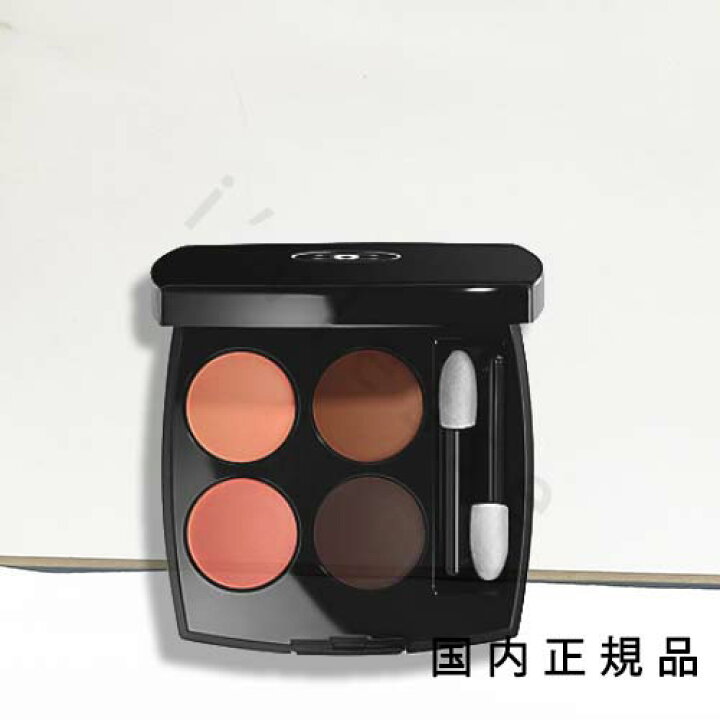 楽天市場】国内正規品 CHANEL シャネル レ キャトル オンブル（限定品 