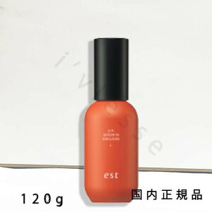 (10時までのご注文当日発送)(休業日除く)国内正規品 エスト(est)G.P. セラムイン エマルジョン L 120g