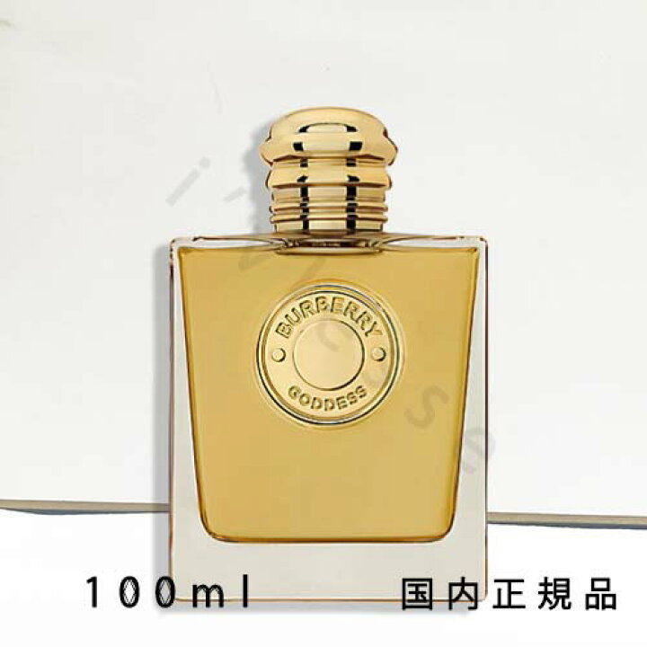 楽天市場】「国内正規品」BURBERRY バーバリー ゴッデス 