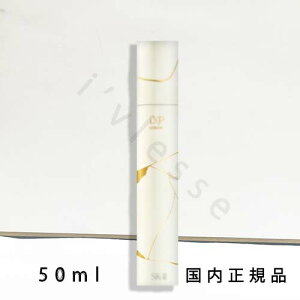 i10܂ł̂jixƓjSݓXKi@SK2 @ SK-ll@GXP[c[@ SK-II LXP p Z@50mL