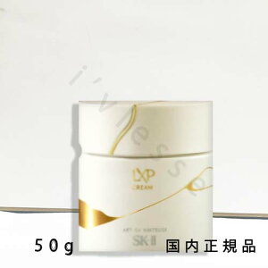 �i10���܂ł̂��������������j�i�x�Ɠ������j�����S�ݓX���K�i�@SK2 �@ SK-ll�@�G�X�P�[�c�[�@LXP ���p�� �N���[���@50g