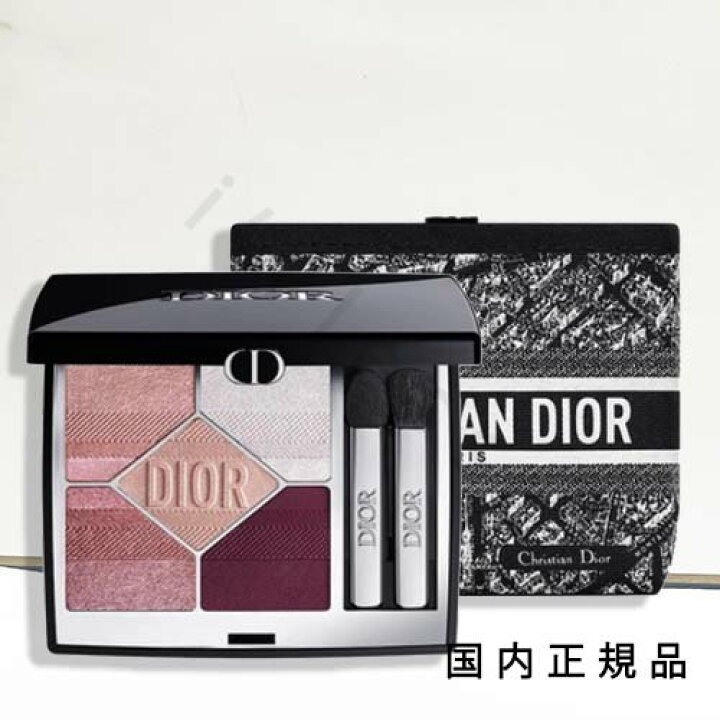 楽天市場】2024年9月6日発売 国内正規品 DIOR ディオール ディオール 