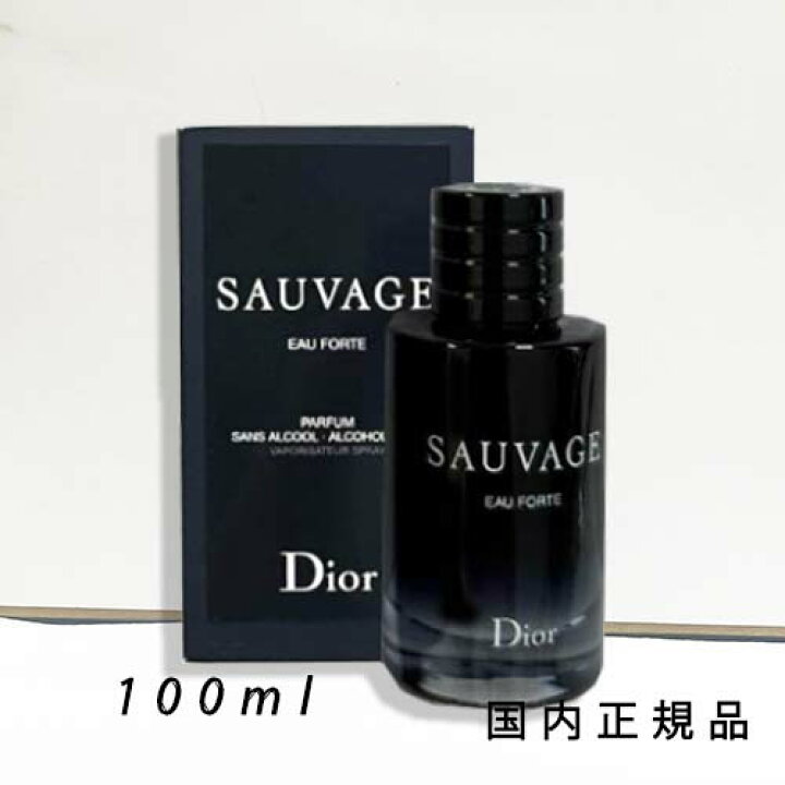 楽天市場】（1-3営業日発送）国内正規品 DIOR ディオール ソヴァージュ 