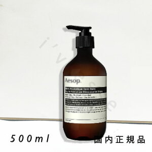 i10܂ł̂jixƓjKi@Aesop C\bv GIX@A}eBbN@nho[@500mL^nho[