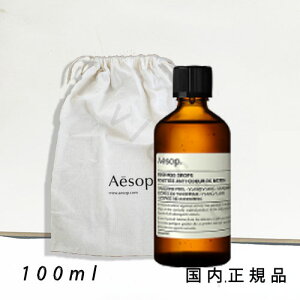 i10܂ł̂jixƓjKi@Aesop C\bv |Xg v[ hbvX@100ml@В1t@gCp LF