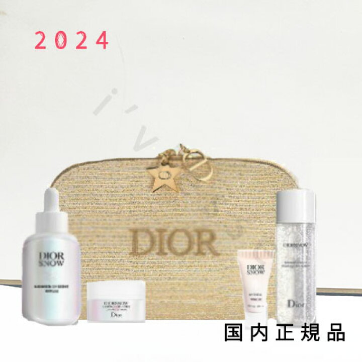 楽天市場】クリスマス限定 国内正規品 DIOR ディオール スノー  