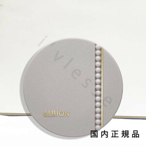 i10܂ł̂jixƓjKiALBION@ArI@t@C VL[NH[c@tFCXpE_[@pttP[X