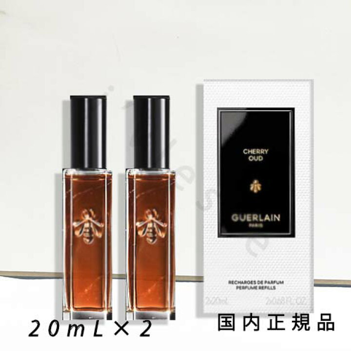 楽天市場】（1-3営業日発送）「国内正規品」ゲラン GUERLAIN ラール エ 