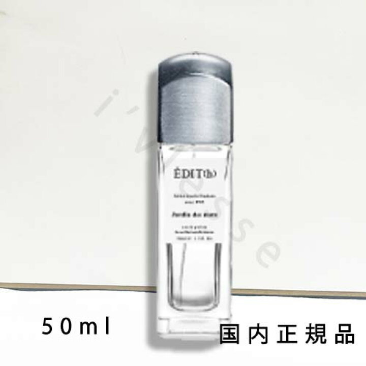 楽天市場】「国内正規品」エディット（EDIT(h)）オードパルファン 