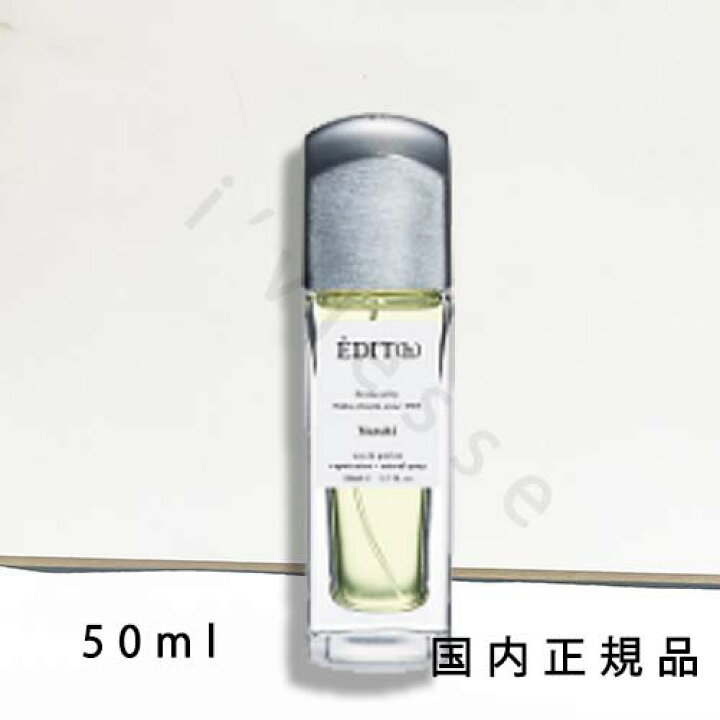 楽天市場】「国内正規品」エディット（EDIT(h)）オード 