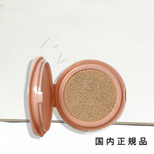 i1-3cƓjKi@GUCCIiOb`jNbV@hD@{[e@tB@14g^SPF20EPA++^NbVt@f[VitBj