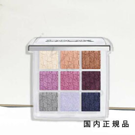 国内正規品　DIOR　ディオール　バックステージ　アイ　パレット（限定色）　004　セレスティアル　パープル