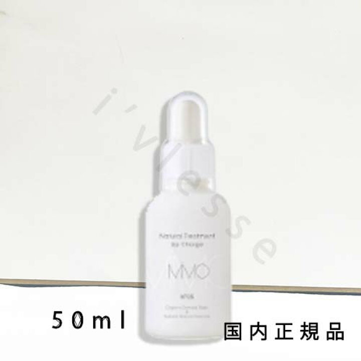 楽天市場】国内正規品 エムアイエムシー（MiMC）ナチュラル 