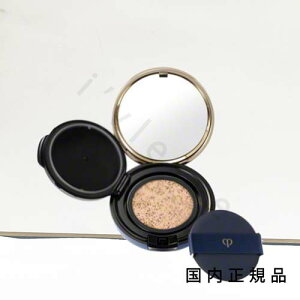 AA国内正規品 cle de peau クレ・ド・ポー ボーテ CPB タンクッションエクラ / OC20(オークル20)本体 旧タイプ