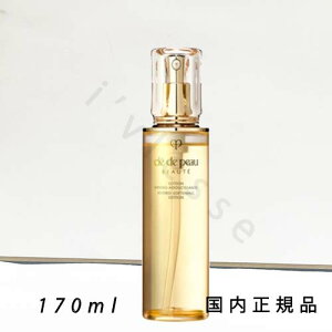 �i10���܂ł̂��������������j�i�x�Ɠ������j�������K�i�@cle de peau �N���E�h�E�|�[ �{�[�e�@CPB�@���[�V�����C�h��A n�@�{�́@�i���C�X�g�j