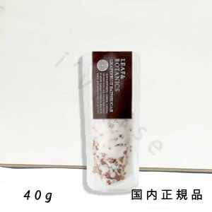 uKiv[tAh{^jNXiLEAF&BOTANICSjoXVK[@O[vt[c@40g^