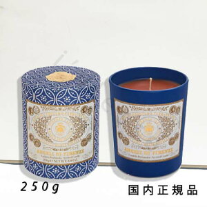 i10܂ł̂jixƓjKi@T^E}AEmFbiSanta Maria NovellajOXLh@GWF@Iu@t[X@250g^RĎԖ52ԁ^L