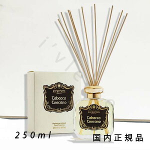 i10܂ł̂jixƓjKi@T^E}AEmFbiSanta Maria NovellajfBt[U[@gobREgXJ[m 250mL^ԁF3JỉxA