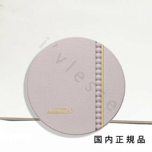 KiALBION@ArI@X^WI@^tEFA \bh@t@f[V@}bgtP[X