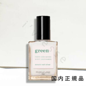 (10܂ł̂)(xƓ)Ki@manucurist@}jLXg@i` lCJ[ ~L[zCg31060@}jLA@15mL