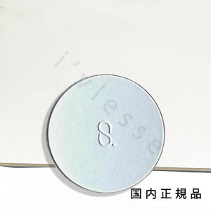 (10時までのご注文当日発送)(休業日除く)国内正規品 スック(SUQQU)グロウ セッティング パウダー (レフィル)