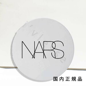 i10܂ł̂j(xƓ)Ki@i[Y NARS @CgtNeBO@ZNbVt@f[V@P[X