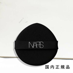 i10܂ł̂jixƓjKi@i[Y NARS @eBAhbv@NbVAvP[^[