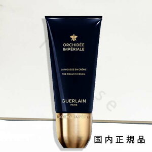 i10܂ł̂jixƓjuKivQ@GUERLAIN@ I[Lf@AyA@U@tH[@C@N[@150mL^痿