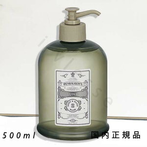 i1-3cƓjKi@Penhaligon's ynK i@{fBnh@EHbV@500mL^{fBnh EHbV