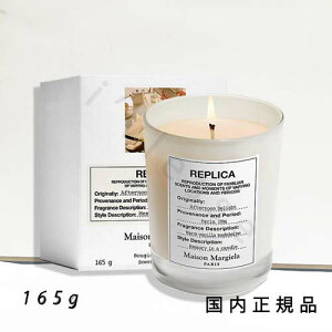 (10���܂ł̂�������������)(�x�Ɠ�����)�������K�i�@���]�� �}���W�F���u���v���J�v���v���J�@�L�����h���@�A�t�^�k�[���@�f���C�g�@�O���}���E�b�f�B�[�@165g�^�R�Ď��ԁF��40���ԁ^�L��