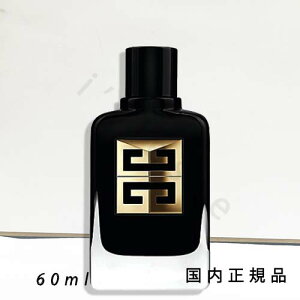 �u�������K�i�vGIVENCHY�@ �W�o���V�C �@�W�F���g���}���@�I�[�f�p���t�@���@�\�T�C�G�e�B�@�A���u���@60ml