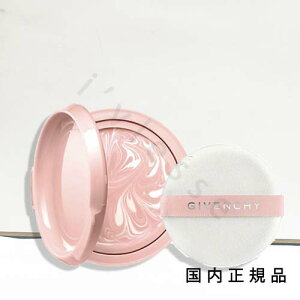 「国内正規品」GIVENCHY  ジバンシイ  スキン PFCT コンパクト クリーム N(レフィル)12g/SPF30・PA++/クリーム(レフィル)