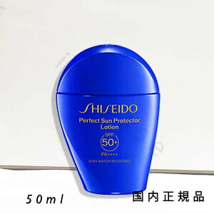 i10܂ł̂jixƓjKi@shiseido@@SHISEIDO@p[tFNg@T@veN^[@[V 50mL^SPF50+EPA++++^Ă~ߗpt