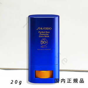 i10܂ł̂jixƓjKi@shiseido@@SHISEIDO@p[tFNg@T@veN^[@XeBbN 20g^SPF50+EPA++++^XeBbNĂ~