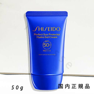 i10܂ł̂jixƓjKi@shiseido@@SHISEIDO@p[tFNg@T@veN^[@nCh@WFN[ 50g^SPF50+EPA++++^Ă~ߗpN[