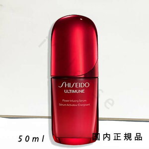 i10܂ł̂jixƓjKi@shiseido@@SHISEIDO@AeB~[@pCWO@Z@50mL^et