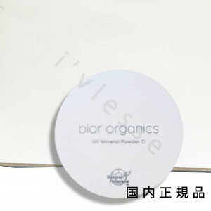 i10܂ł̂jixƓjKi @rI[ I[KjNXiBIOR organicsjUV~lpE_[C@pRpNgP[X@P[X݂̂̔̔ƂȂ܂B