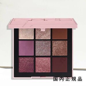 u2025N321vyKizNARS@i[Y@At^[O[@eveBO@ACVh[pbgiij