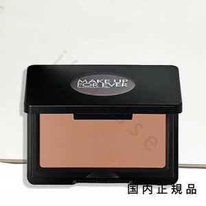(10時までのご注文当日発送)(休業日除く)国内正規品 メイクアップフォーエバー(MAKE UP FOR EVER)アーティスト スカルプター 4g/フェイスカラー