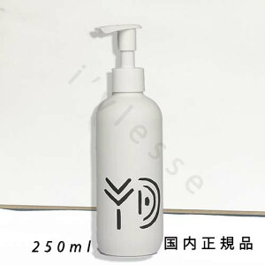 (10時までのご注文当日発送)(休業日除く)国内正規品 ユメドリーミン コンディショナー リッチ 250mL 旧商品名:「エピキュリアン トリートメント リッチ