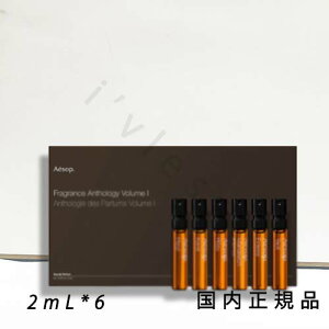 i10܂ł̂jixƓjKi@Aesop C\bv tOX@A\W[@{[@I@2mL*6