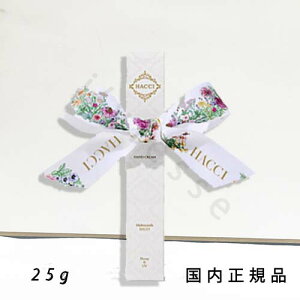 Ki@nb`iHACCIjnhN[@}h[iSpring@Gift@Collection2025jiij@25g^nhN[