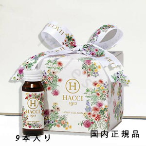 Ki@nb`iHACCIjnj[R[Q@9{ZbgiSpring@Gift@Collection2025jiij@30ml×9{^MtgBOX^ehN