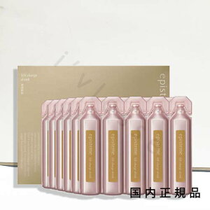 (10時までのご注文当時発送)(休業日除く)【国内正規品】episteme エピステーム リフトチャージドリンクa 20ml×30本/美容ドリンク