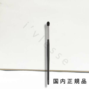 (10時までのご注文当日発送)(休業日除く)【国内正規品】IPSA  イプサ  ブラッシュ S