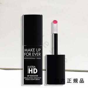 (10܂ł̂)(xƓ)Ki@CNAbvtH[Go[iMAKE UP FOR EVERjEgHDbvu[X^[@6mL^bv