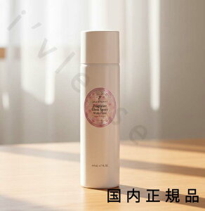 i10܂ł̂jixƓjuKivJILLSTUART@WX`A[g@zCgt[@tOXOXXv[ 90g^wAXv[