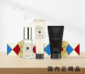 i10܂ł̂jixƓjKi@JO MALONE LONDON W[ }[@NbJ[@2iLbgjiEbh Z[WV[\g REC oW & }_ n