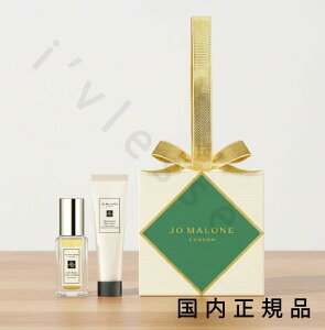 i10܂ł̂jixƓjKi@JO MALONE LONDON W[ }[@I[ig@2iLbgjiC oW & }_ REEbh Z[WV[\g 