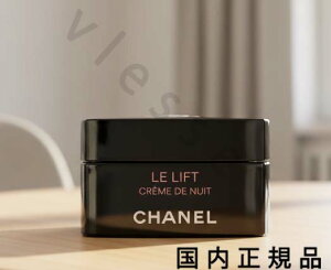 i10܂ł̂jixƓjKi@CHANEL@Vl@@tg@N[@hD@jC@50mL